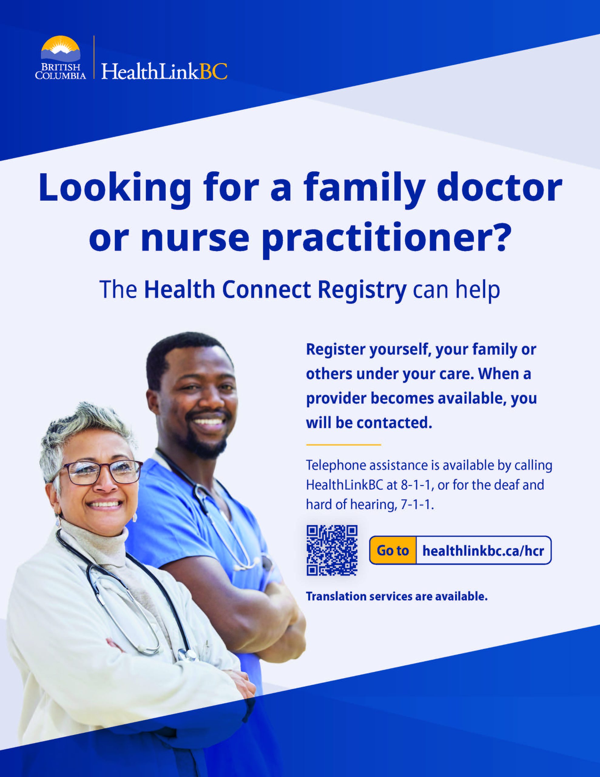 Health Connect Registry Digital Poster for Patients