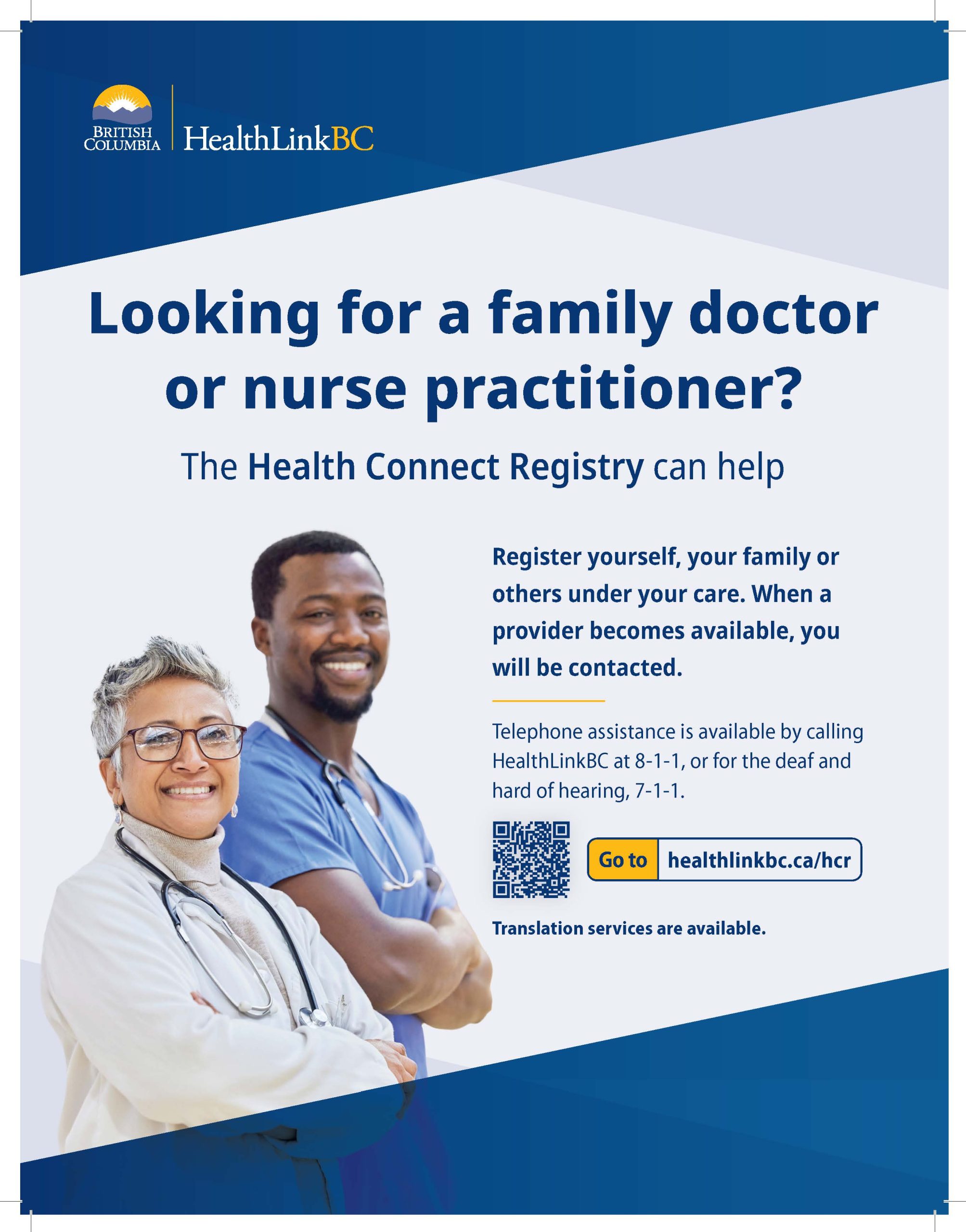 Health Connect Registry Poster - Press version