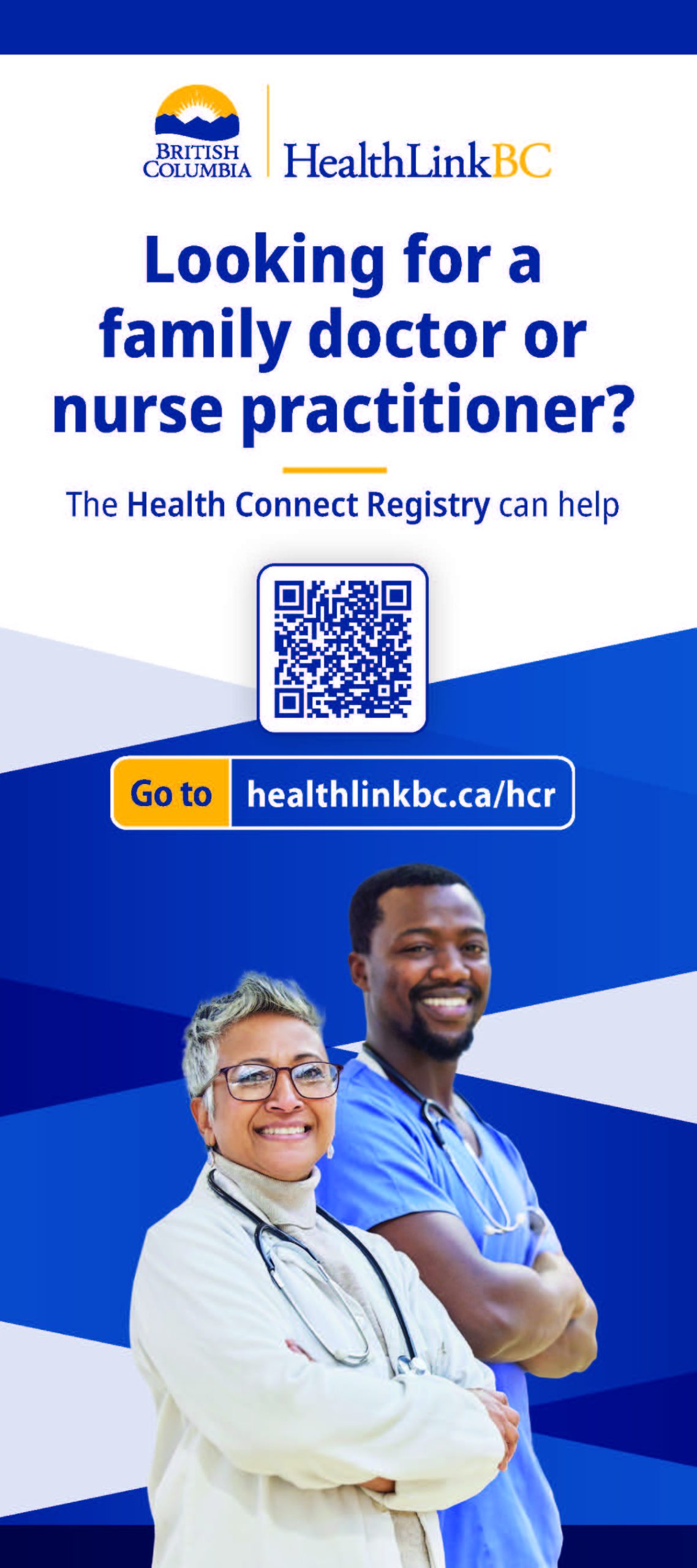 Health Connect Registry Wallet Card - Digital version